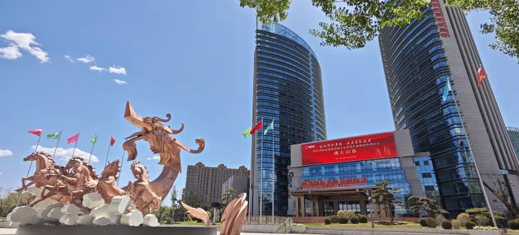 蒙发国际温泉度假酒店图片