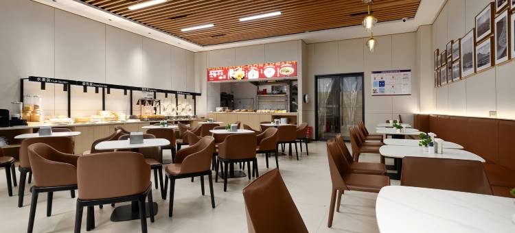 PELLE·铂丽酒店(浏阳市政府天虹购物中心店)图片