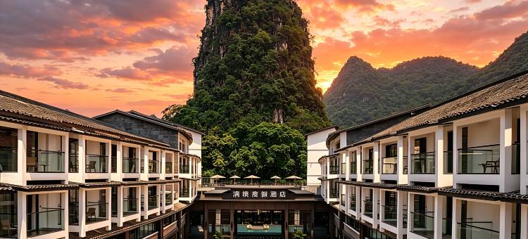 漓境度假酒店(阳朔西街漓江景区店)图片