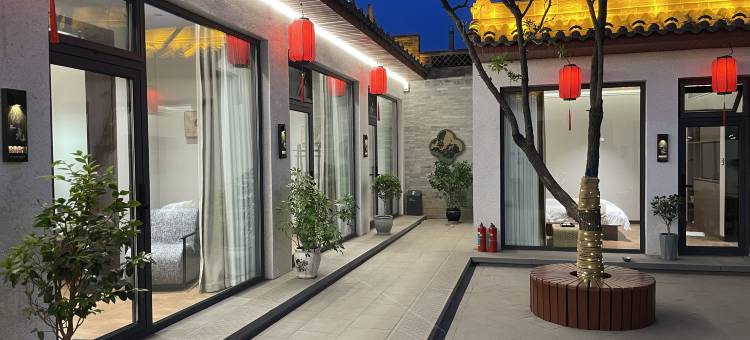 雲漫•Serenity Haven•中式雅院度假美宿(平遥古城景区店)图片