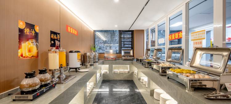黄果树21°C酒店图片