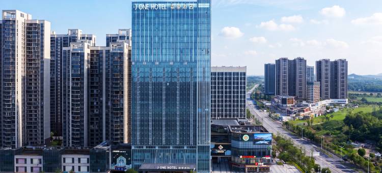 J ONE 嘉望酒店(长沙林科大涉外学院店)图片