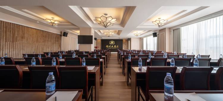 西昌锦湖大酒店(邛海国家湿地公园火把广场店)图片