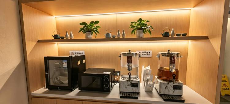 猫的远方酒店(南京新街口地铁站德基广场店)图片