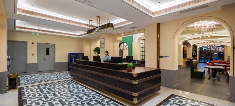 定州中和酒店(定州站大世界广场店)图片