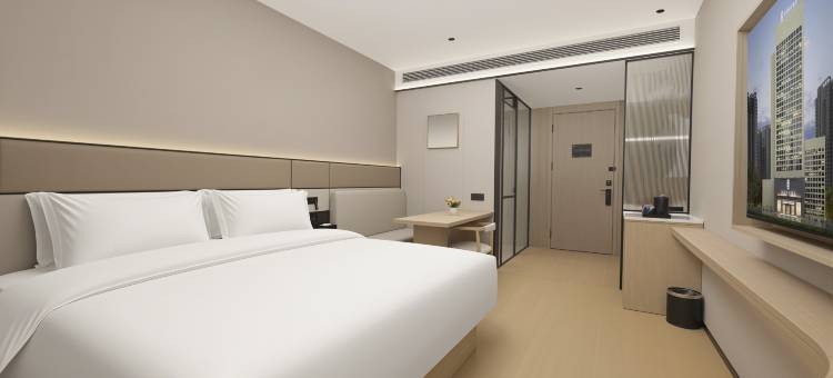 艺龙安云酒店(如东东安科技园区店)图片