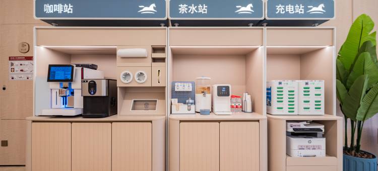 汉庭酒店(泸州万象汇西南医科大学店)图片