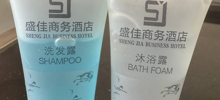 盛佳商务酒店(三门峡火车站店)图片