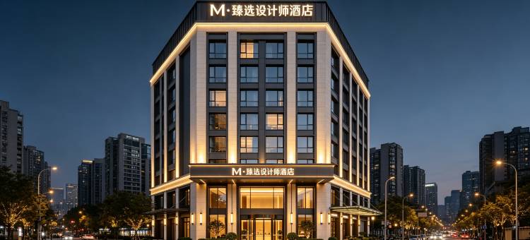 姜堰M·臻选设计师酒店(时代商业广场店)图片