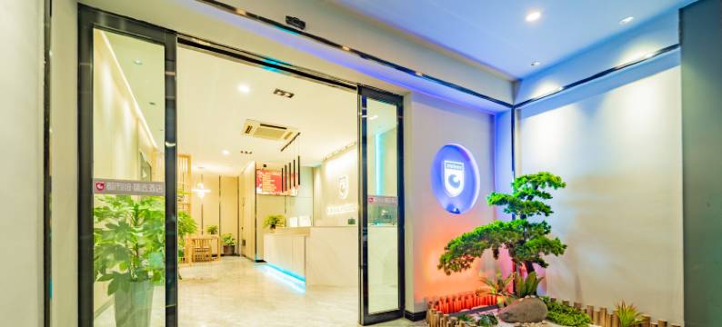 都市118精选酒店(西安明城墙永兴坊店)图片