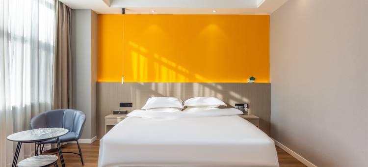 金盘酒店(西宁城北吾悦广场店)图片