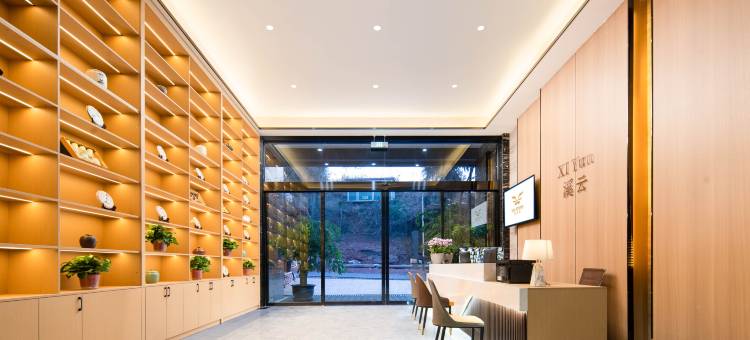 VALATOMS梵拉图酒店(天府国际机场溪云店)图片