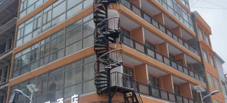 天使之翼酒店图片