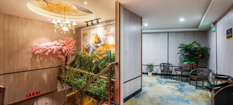 深圳雅瑞酒店图片
