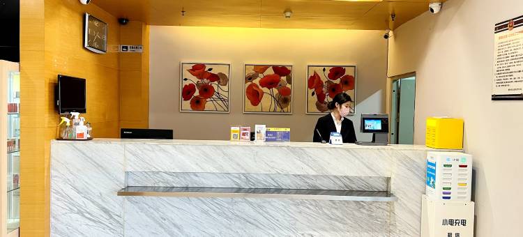 锦江之星酒店(烟台万达广场所城里景区店)图片