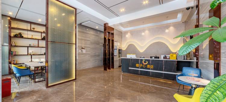 橙子C酒店(普宁广场万泰汇店)图片
