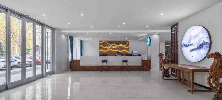 途客中国HOTEL(商丘永城市党校店)图片