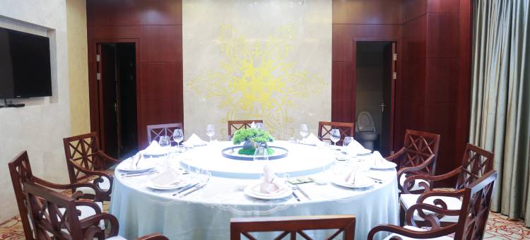 长沙中维神农大酒店图片