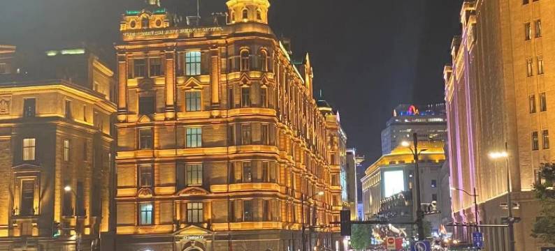 上海恒升半岛酒店公寓(外滩店)图片