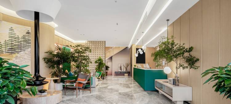 舒与酒店(西安大唐不夜城大雁塔地铁站店)图片