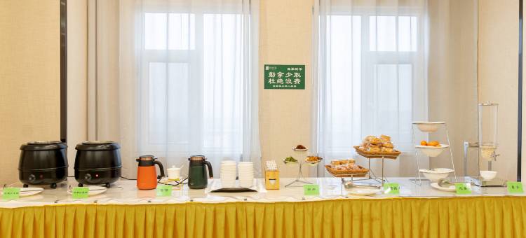 尚客优品酒店(太原南站机场店)图片