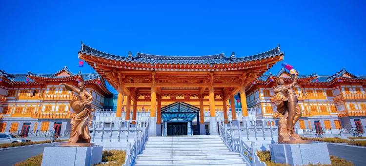珲春民族花园国际酒店图片