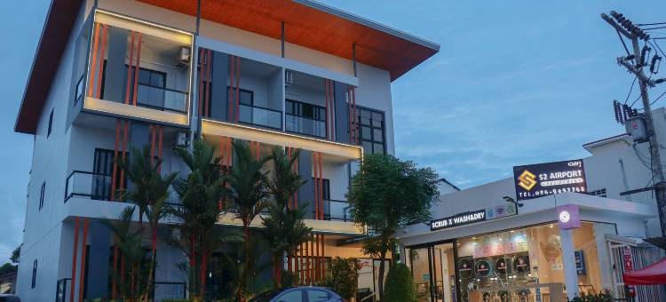 S2机场公寓酒店(S2 Airport Residence)图片