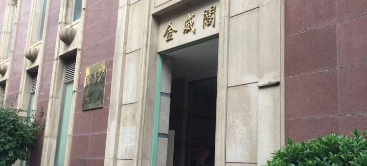 昆明港湾国际精品客栈图片