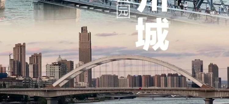 宜必思酒店(兰州张掖路西关地铁站店)图片