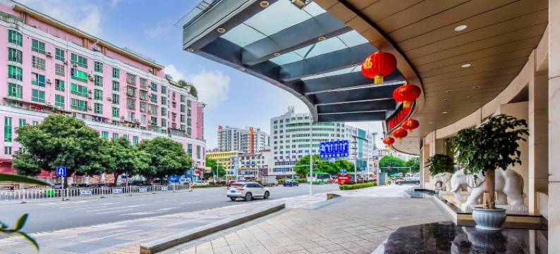 肇庆维纳斯酒店(七星岩风景区店)图片