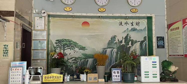 贵阳鑫悦商务宾馆图片