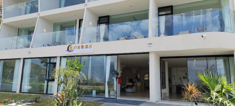 大理沽月海景民宿(洱海双廊店)图片