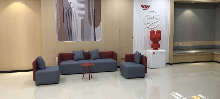 尚客优酒店(张北金鼎草原天路店)图片