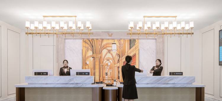 维也纳国际酒店(张家界体育馆店)图片