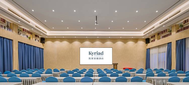 凯里亚德酒店(广州番禺奥园广场店)图片