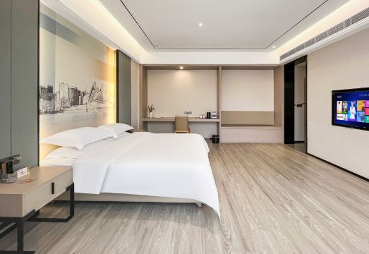 Chuanqi Hotel Hotel Overview