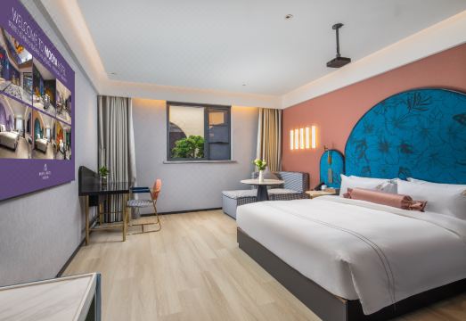 Mooya Hotel (Danyang Railway Station) Hotel Overview