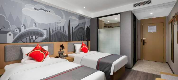 尚客优悦酒店(上饶余干天虹购物中心店)图片