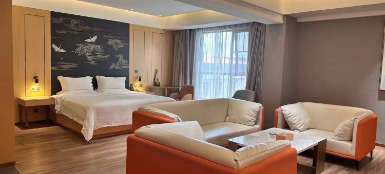 安仁君逸酒店图片