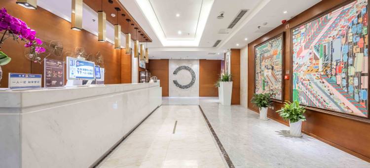和颐酒店(重庆解放碑洪崖洞店)图片