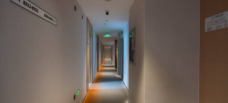 你好酒店(深圳坂田北地铁站店)图片