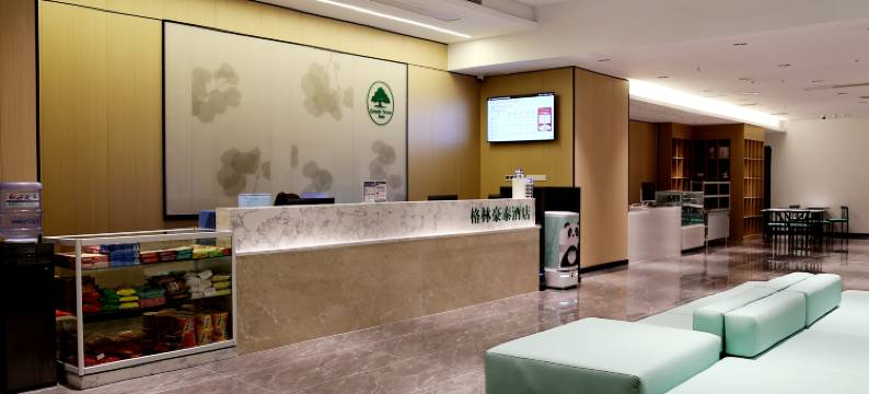 格林豪泰酒店(宿州市立医院店)图片