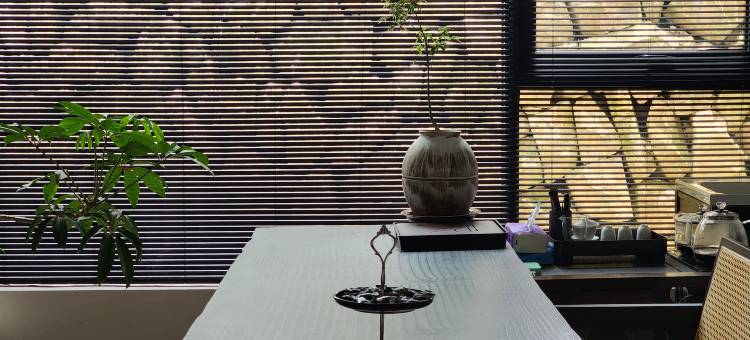 观岑·Courtyard仙踪绿野度假民宿(宁波奉化大堰镇店)图片