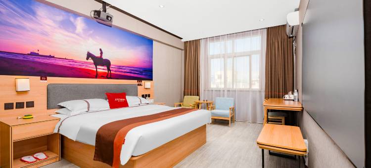 骏怡连锁酒店(信阳火车站店)图片