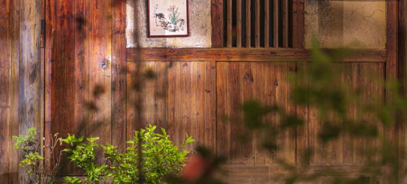 福州永泰北山寨特色民宿图片