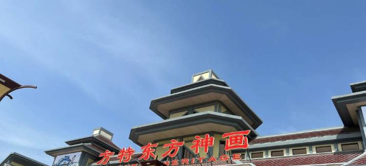 阳曲瑞景民宿图片