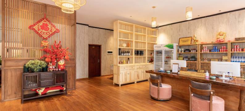 青城后山宿问·山画民宿图片