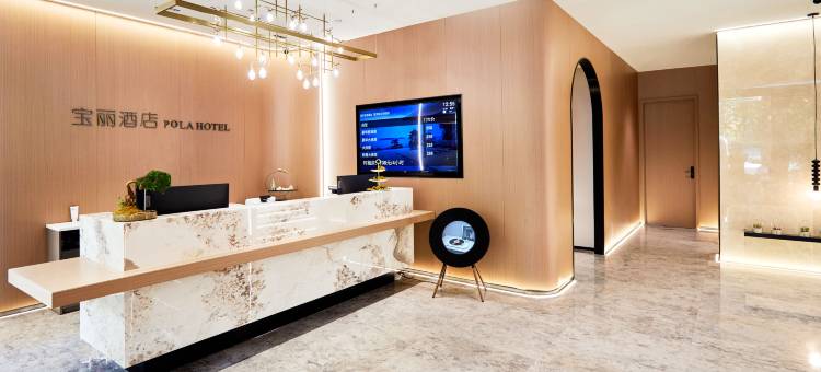 南京宝丽酒店(南京火车站玄武湖店)图片