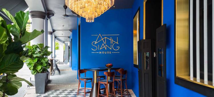 安详之家-雅诗阁精选-由雅诗阁有限公司管理(Ann Siang House, The Unlimited Collection managed by The Ascott Limited)图片