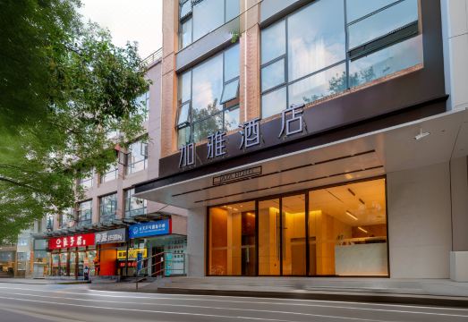 Jaya HotelHotel Overview